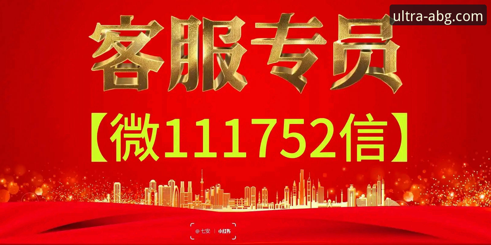 欧博快速下载哪个好 欧博ABG平台快速下载实用指南:官网与第三方渠道深度对比