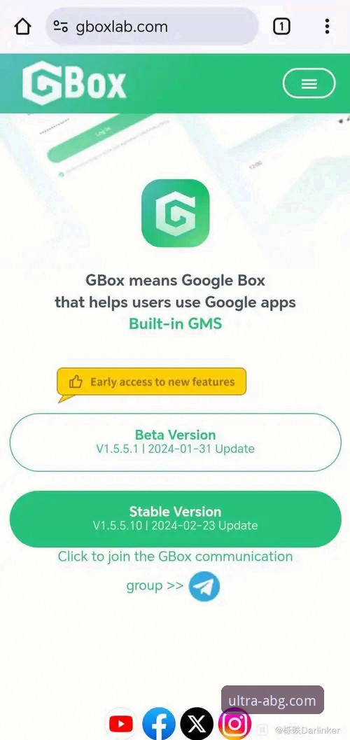 欧博ABG官方网站 欧博ABG官网下载 vs. 第三方渠道:安全与体验的终极选择